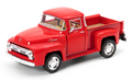 Jouet / Royal Sales - Pick-up multicolore