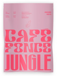 Coffee / Jungle - Dark - Rose - 300g